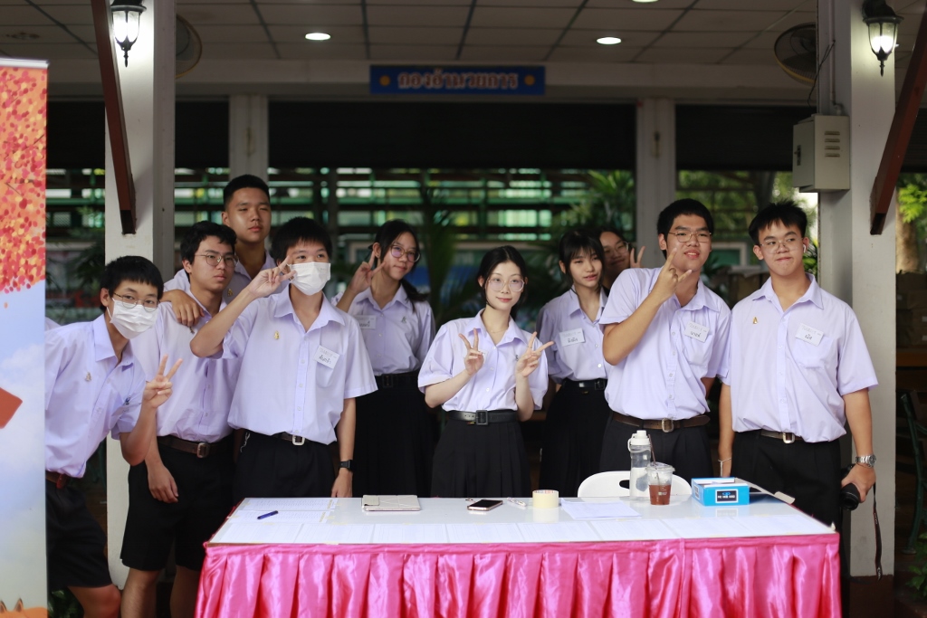 รูปภาพ